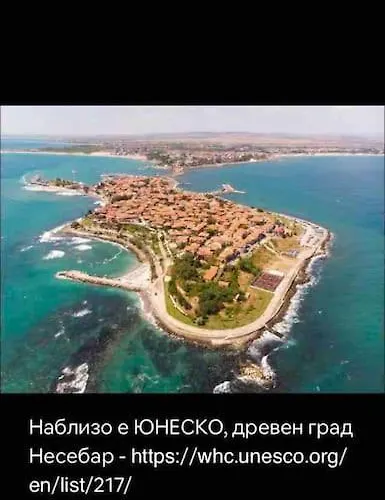 Appartamento Joy Sunny