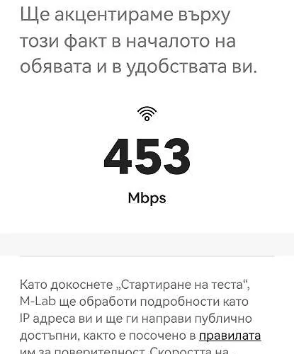 Daire Joy Sunny Sunny Beach